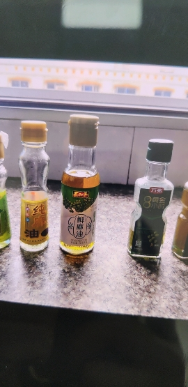 2024.11.4生产 金龙鱼初榨芝麻香油220ml香油麻油晒单图