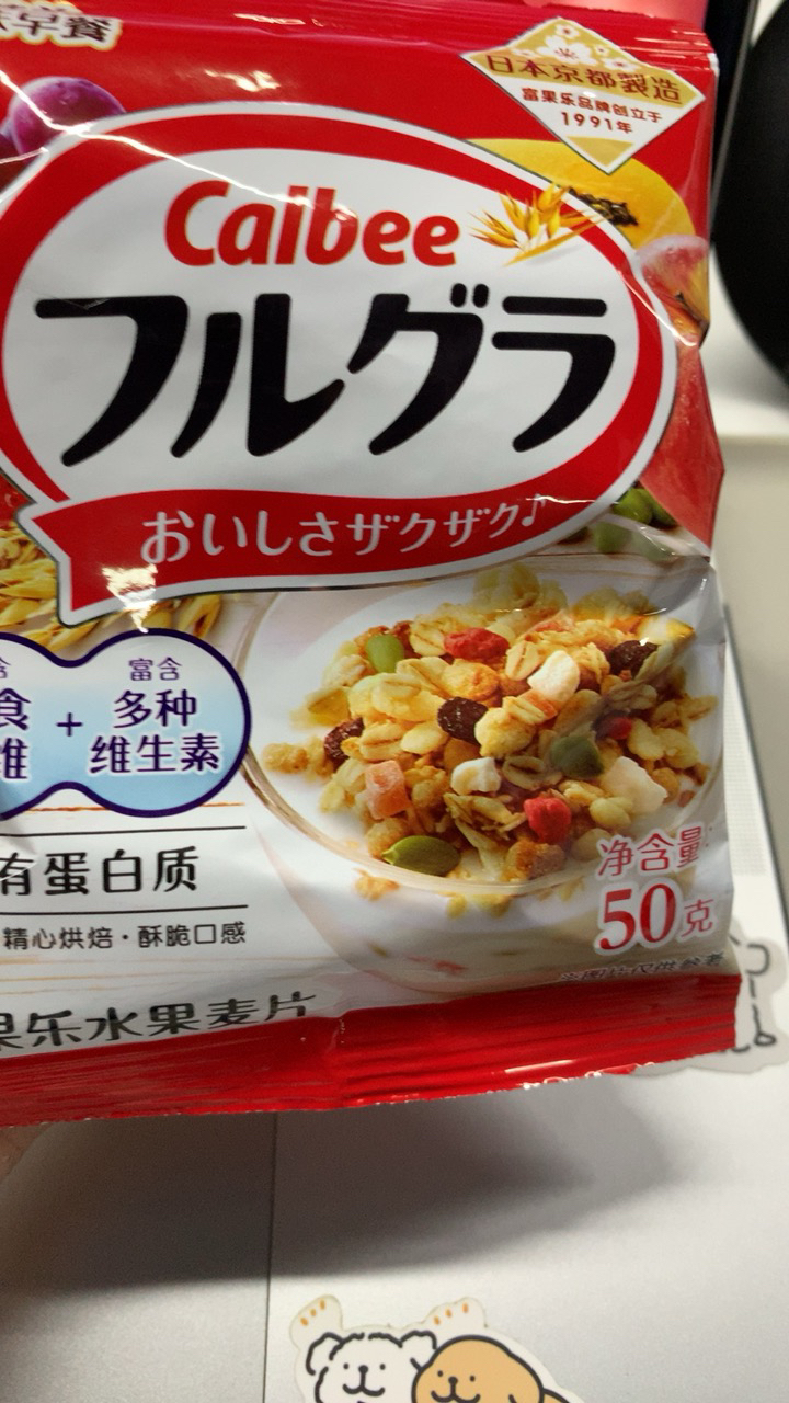 Calbee/卡乐比进口原味水果麦片50g*10袋即食燕麦片早餐饱腹食品冲饮晒单图