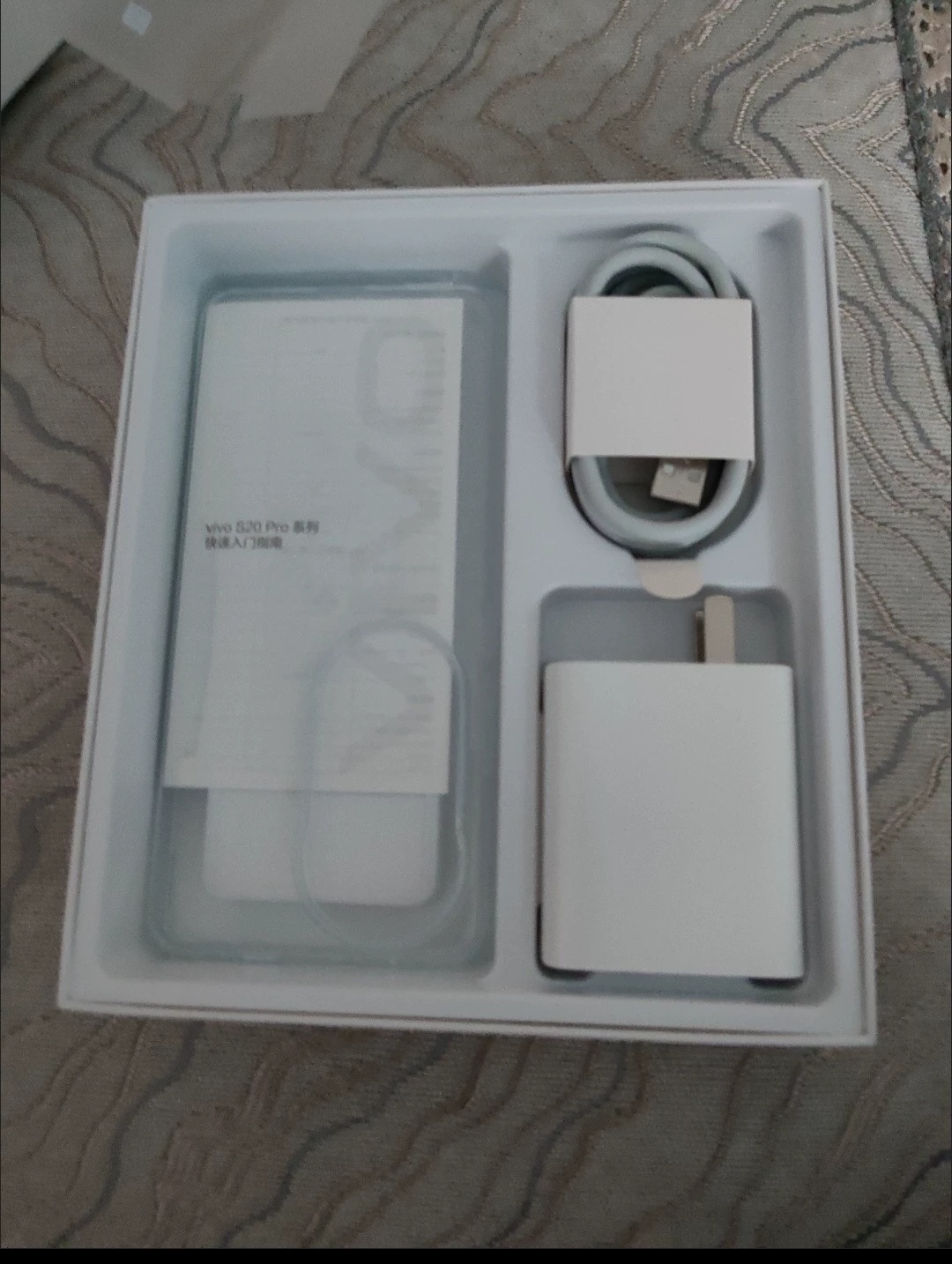 [全新]vivo S20 Pro 凤羽金 12GB+256GB 蓝晶×天玑9300+芯 5G 90W快充 5000万防畸变柔光自拍 拍照 AI 手机晒单图