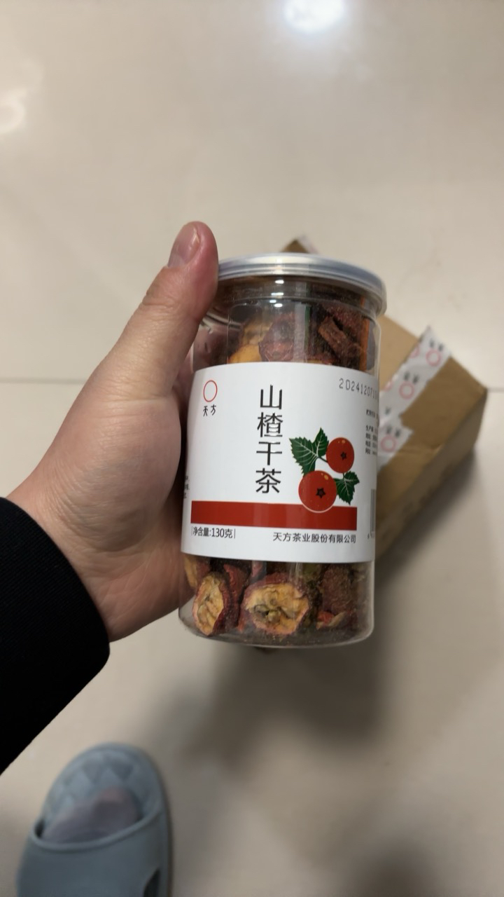 [2罐装共260g]天方茶叶130*2共260g山楂茶干山楂片新鲜山楂干泡茶片天方水果花草茶晒单图