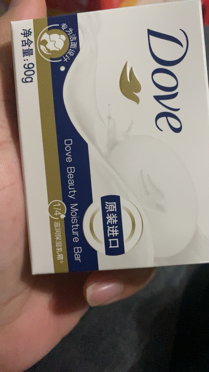 多芬 柔肤乳霜香块香皂 90g*3块 滋润保湿深层清洁控油沐浴滋润保湿晒单图