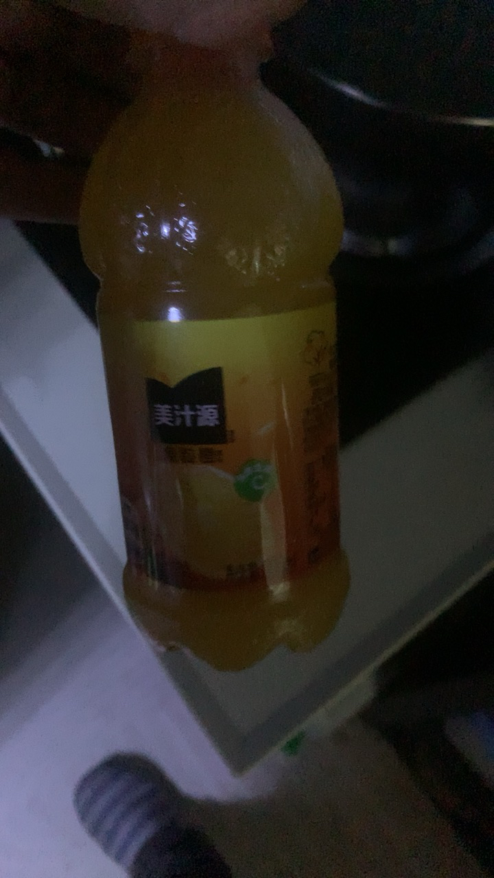 美汁源300ml*6瓶小瓶装夏日碳酸水饮料汽水晒单图