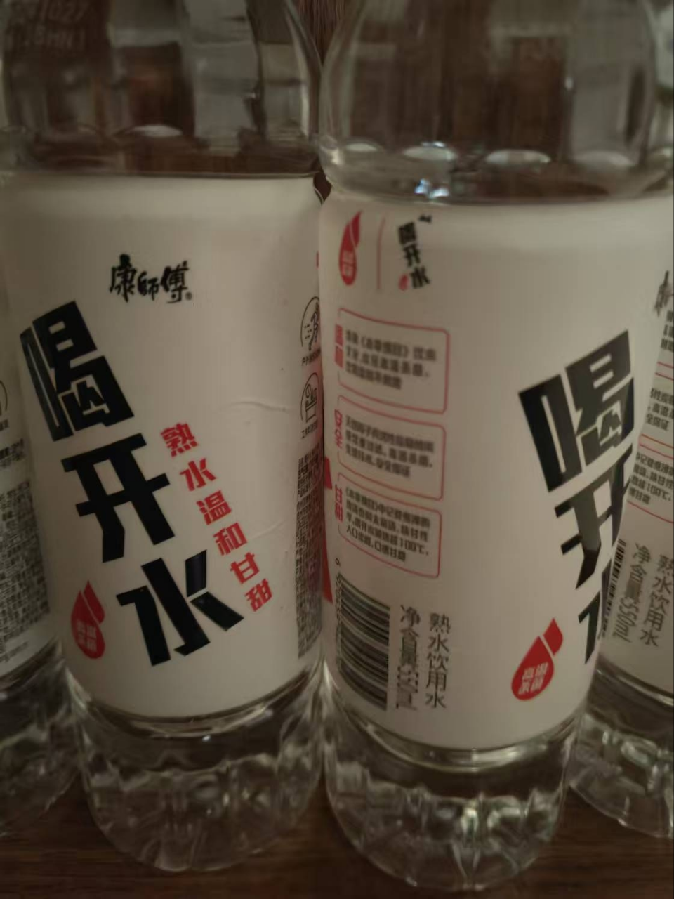 康师傅喝开水550ml*4瓶熟水饮用水晒单图