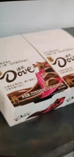 德芙(DOVE)巧克力84g袋装多种口味榛仁果粒巧克力晒单图
