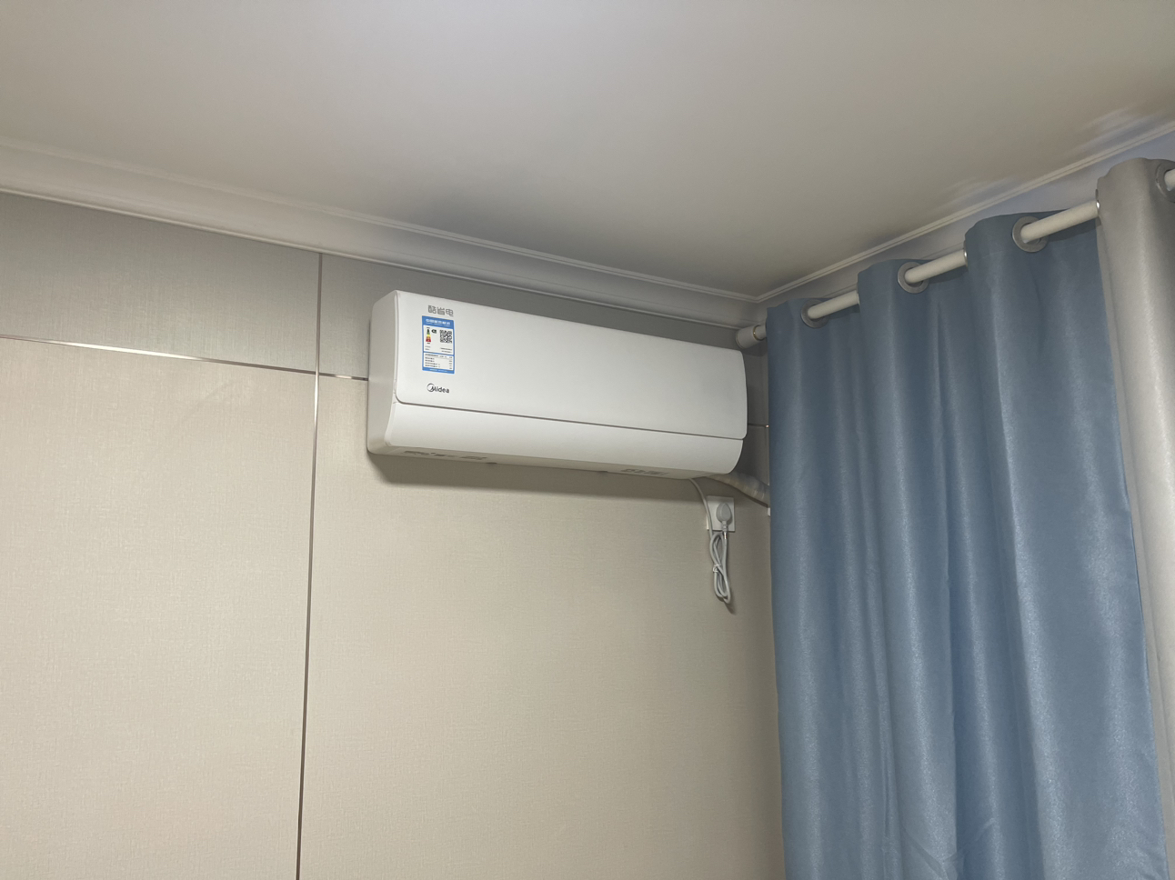 美的空调1匹挂机 酷省电 新一级能效 变频冷暖 省电壁挂式卧室 国家补贴家用空调KFR-26GW/N8KS1-1晒单图