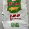 [店长推荐]金龙鱼多用途麦芯粉1kg 小麦粉家用面粉袋装白面粉馒头饺子包子2斤装晒单图