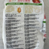 [店长推荐]金龙鱼多用途麦芯粉1kg 小麦粉家用面粉袋装白面粉馒头饺子包子2斤装晒单图