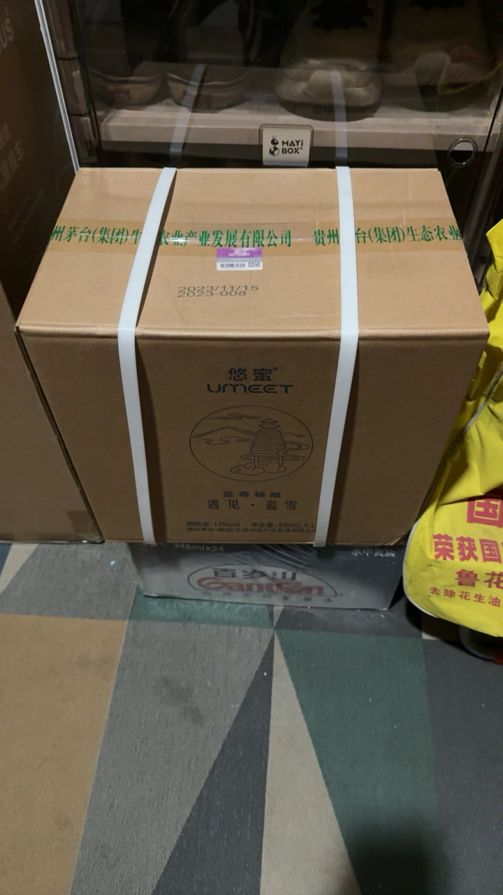 贵州茅台集团 悠蜜蓝莓精酿遇见·蓝雪450ml*12瓶 整箱装晒单图