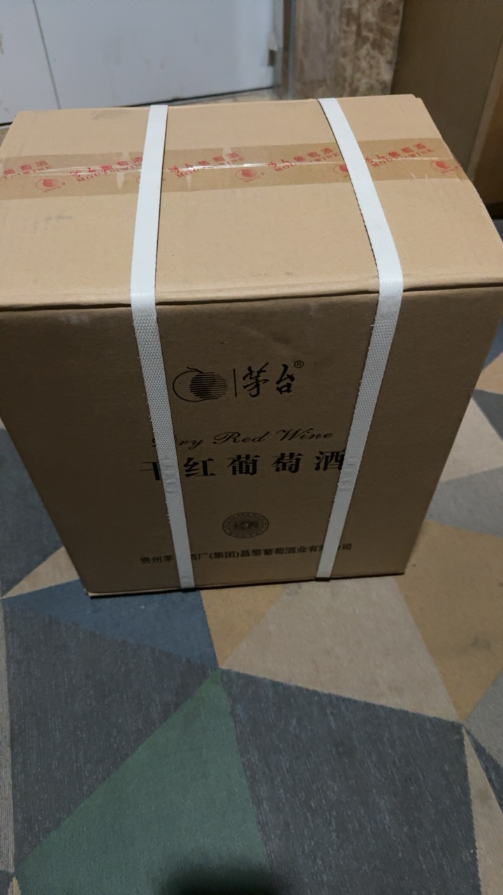 茅台(MOUTAI)新经典黑圆桶精品赤霞珠干红葡萄酒 13度750ml*6 整箱装晒单图