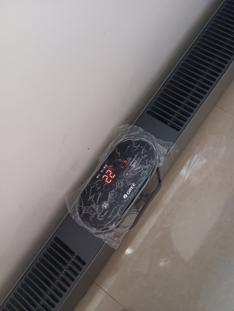 格力(GREE)踢脚线 NDJD-X6021B家用智能遥控移动地暖电暖气电暖器 防烫IPX4防水取暖器暖风机晒单图