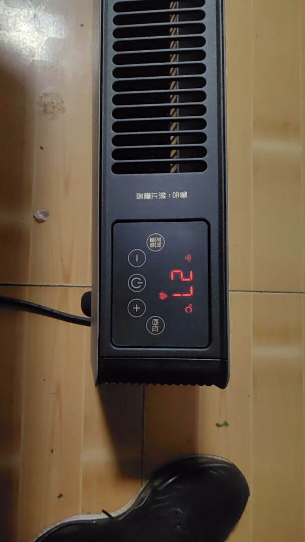 格力(GREE)新款踢脚线取暖器家用地暖器速热暖风机大范围客厅电暖气NDJC-X6022Ba晒单图