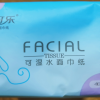 舒可乐 抽取式纸面巾360张每包原生木浆抽纸纸巾实惠装餐巾纸家庭装纸抽卫生纸家用母婴可用 1包装晒单图