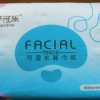 舒可乐 抽取式纸面巾360张每包原生木浆抽纸纸巾实惠装餐巾纸家庭装纸抽卫生纸家用母婴可用 1包装晒单图