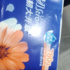 维达超韧实芯卷纸4层78g10卷卫生纸 无芯卷筒纸巾厕纸家用实惠装(整箱销售)(新旧包装交替发货)晒单图
