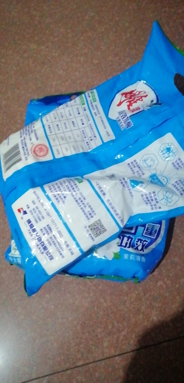 雕牌无磷洗衣粉508g*2袋超效加酶深层去渍茉莉清香味持久家用装晒单图