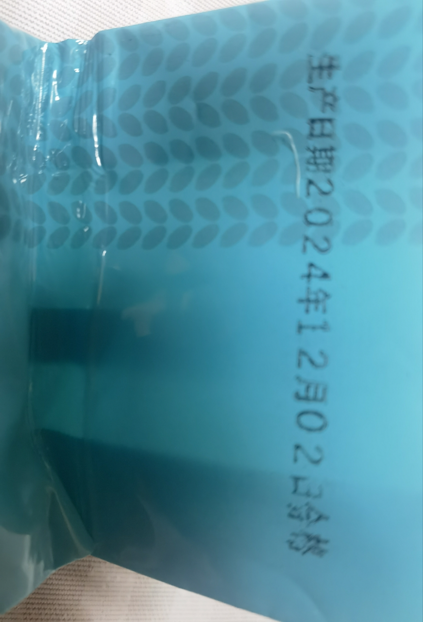 禾园常黑龙江大米东北大米圆粒米非真空装臻选香稻500g粳米珍珠米..晒单图