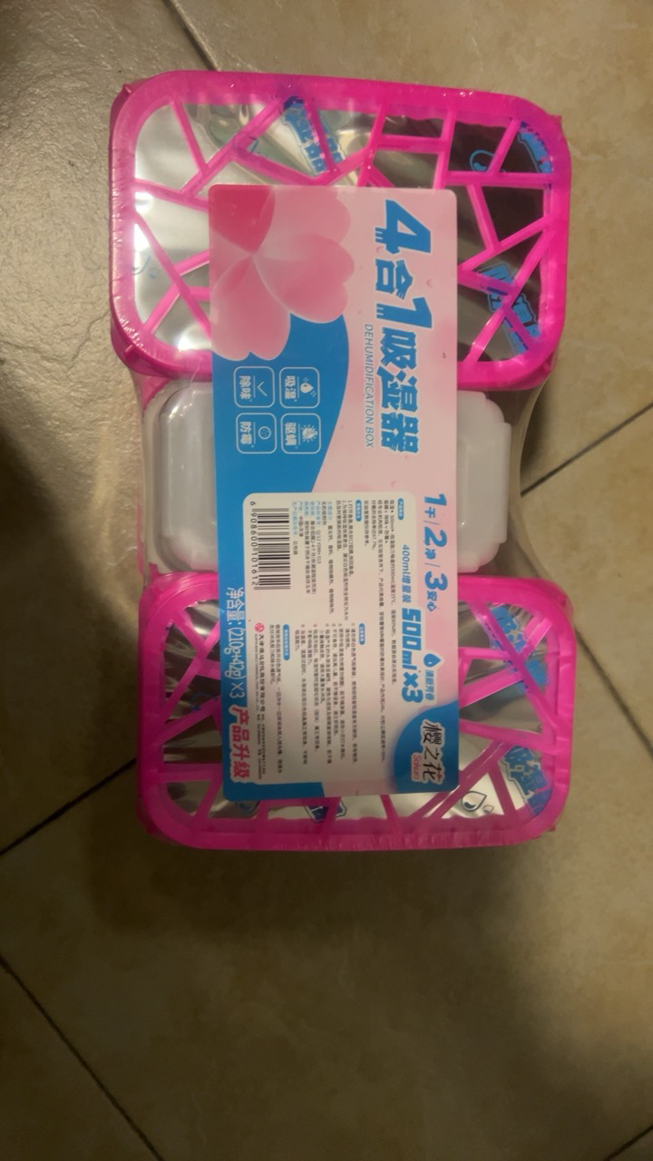 樱之花多功能吸湿器500ml*3增量装除湿盒家用衣柜橱柜干燥剂防霉防潮盒组合装晒单图
