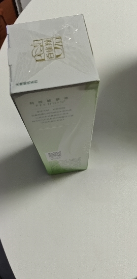 百雀羚(PECHOIN)水嫩精纯卸妆洁面乳95g 温和卸妆补水清洁毛孔清爽不紧绷晒单图