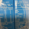 维他奶原味豆奶250ml*6盒低脂健康营养早餐植物奶优质植物蛋白苏宁宜品推荐晒单图