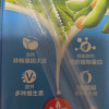 维他奶原味豆奶250ml*6盒低脂健康营养早餐植物奶优质植物蛋白苏宁宜品推荐晒单图