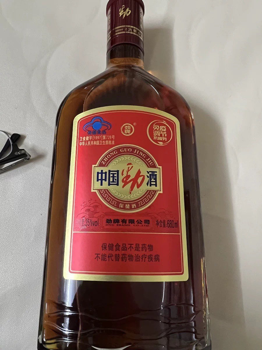 中国劲酒 35度520ml 单瓶装 保健酒晒单图