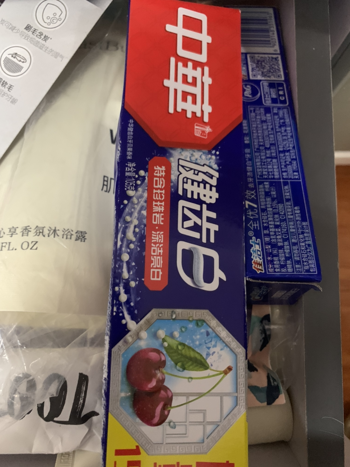 中华健齿白牙膏清新薄荷味小苏打去除牙渍茶渍烟渍清新口气 规格多选 健齿白[清新果香]105g*1支晒单图