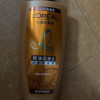欧莱雅(LOREAL)精油润养润发乳500mL(护发素,深层滋养,干性发质)晒单图