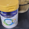 Friso Prestige荷兰皇家美素佳儿港版 婴幼儿配方奶粉3段 800g/罐 1-3岁 原罐原装进口[27年1月]晒单图