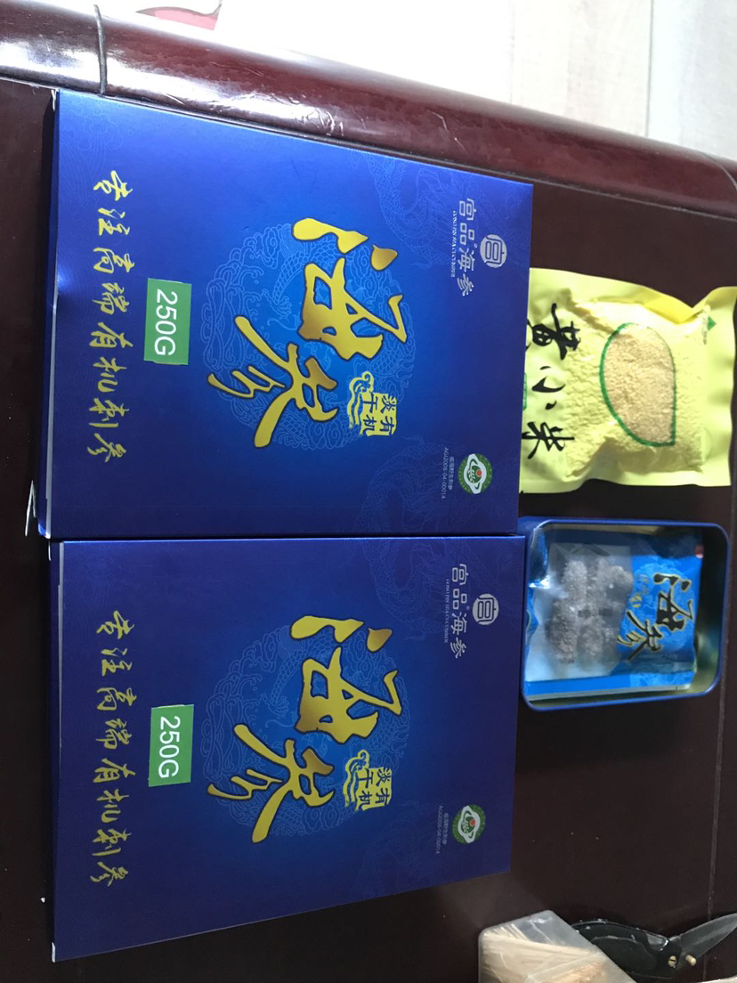 宫品 3A淡干海参250克40-50只中等个头家庭盒装国产生鲜中秋礼物晒单图