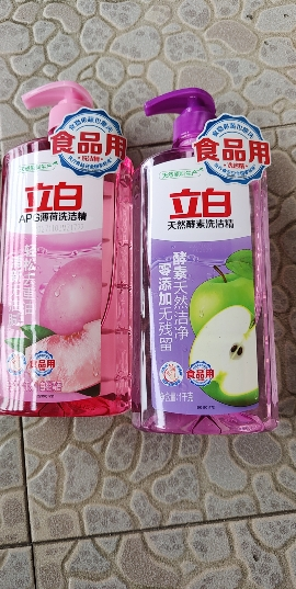 立白APG薄荷洗洁精1kg+天然酵素洗洁精1kg去油去农残不伤手易漂洗食品用晒单图
