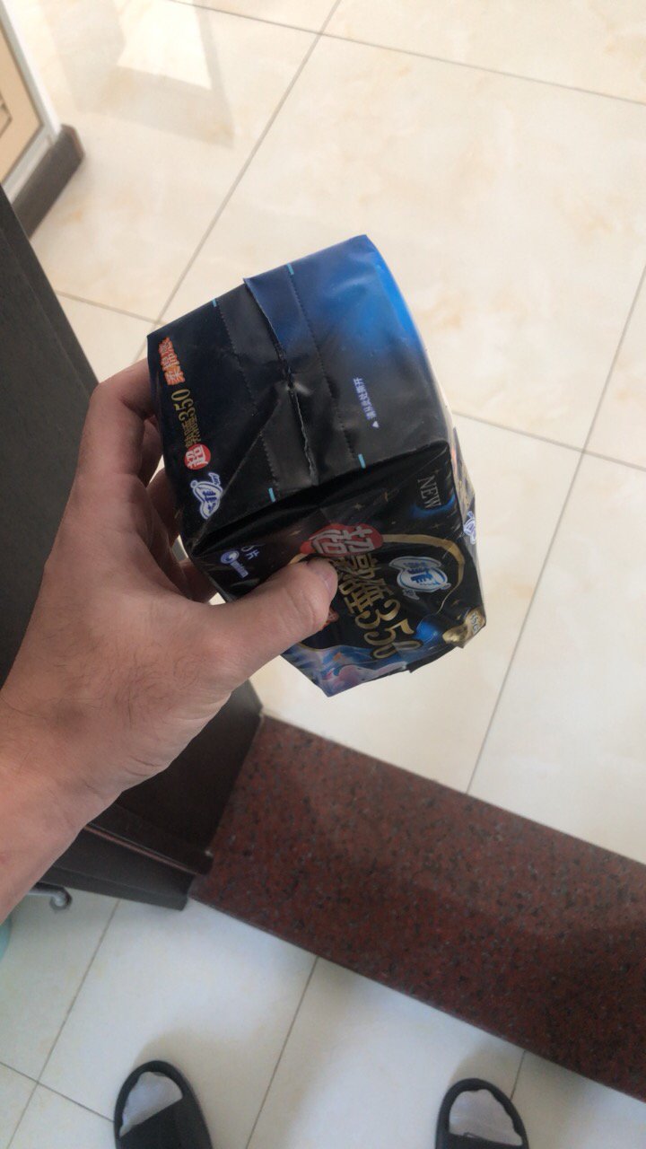 苏菲Sofy 超熟睡柔棉感超长夜用卫生巾350mm 8片 加大尾扇量多防渗漏安睡姨妈巾晒单图