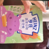 亨氏(Heinz)蔬菜谷物磨牙棒64g 适用辅食添加初期以上至36个月 宝宝磨牙棒饼干婴儿辅食宝宝零食无添加儿童营养辅食晒单图