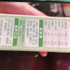 亨氏(Heinz)蔬菜谷物磨牙棒64g 适用辅食添加初期以上至36个月 宝宝磨牙棒饼干婴儿辅食宝宝零食无添加儿童营养辅食晒单图
