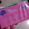 超能内衣专用皂202g*2块清洗血渍去异味抑菌内裤清洁肥皂男女通用晒单图