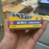 双鹿电池7号蓝骑士碳性七号干电池AA遥控器玩具钟表用40粒正品空调电视话筒遥控汽车挂闹钟小电池1.5V晒单图