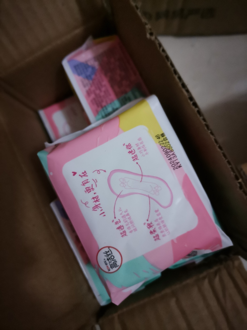 高洁丝(Kotex) 迷你巾190mm10片*6包 柔软透气日用 零触感护垫姨妈巾 超薄绵柔直条卫生巾晒单图