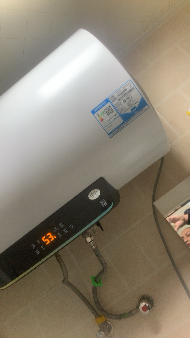 Leader 80升电热水器 LES80H-LT 海尔智家 数码控温 2200W速热 二级能效节能省电 安全防电墙晒单图