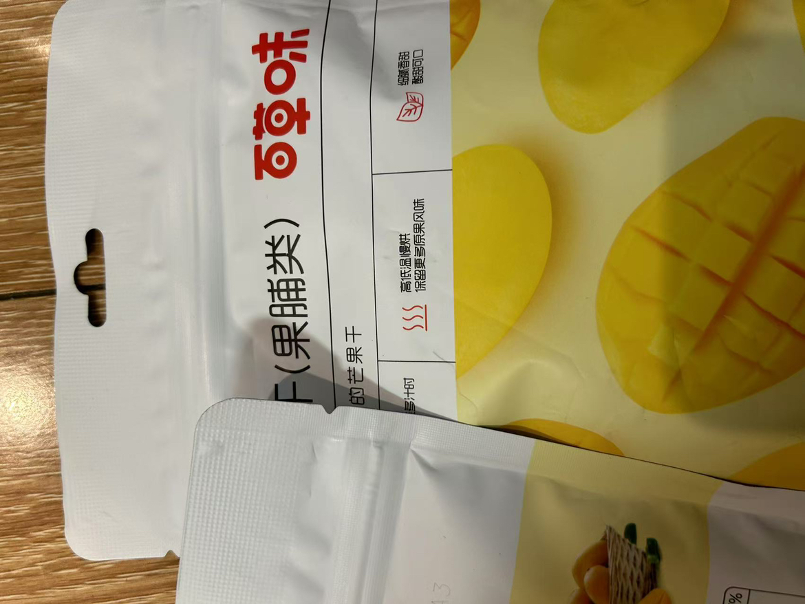 百草味 蜜饯 原味芒果干 120gx3袋装 果脯水果干休闲零食晒单图