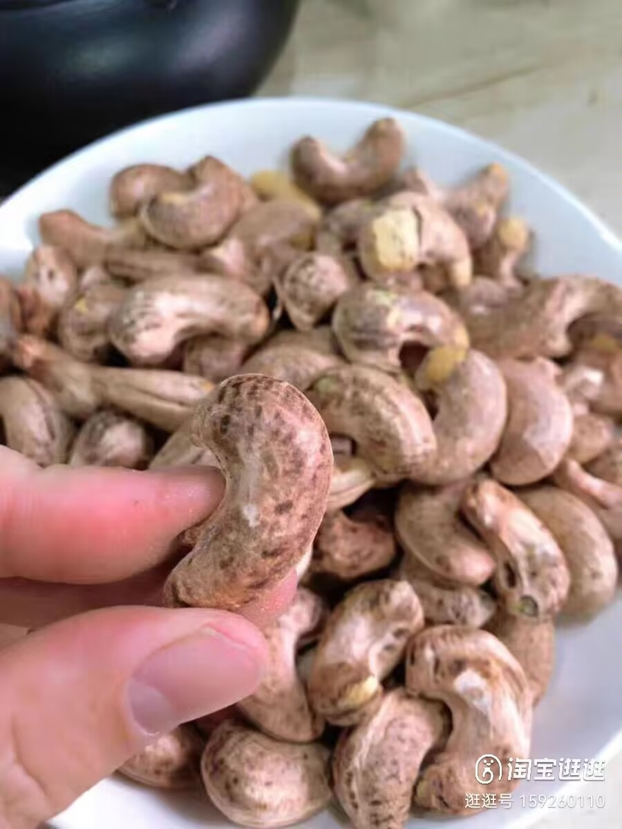 苏宁宜品腰果紫衣腰果80g*1袋坚果零食酥脆有味低温烘焙休闲小零食越南坚果干果炒货袋装腰果晒单图