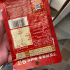乌江榨菜 鲜辣脆爽 佐餐小菜轻盐咸菜 微辣榨菜丝 88g*5袋晒单图
