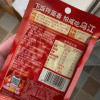 乌江榨菜 鲜辣脆爽 佐餐小菜轻盐咸菜 微辣榨菜丝 88g*5袋晒单图