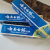 云南白药牙膏(薄荷清爽型)230g*3支装晒单图