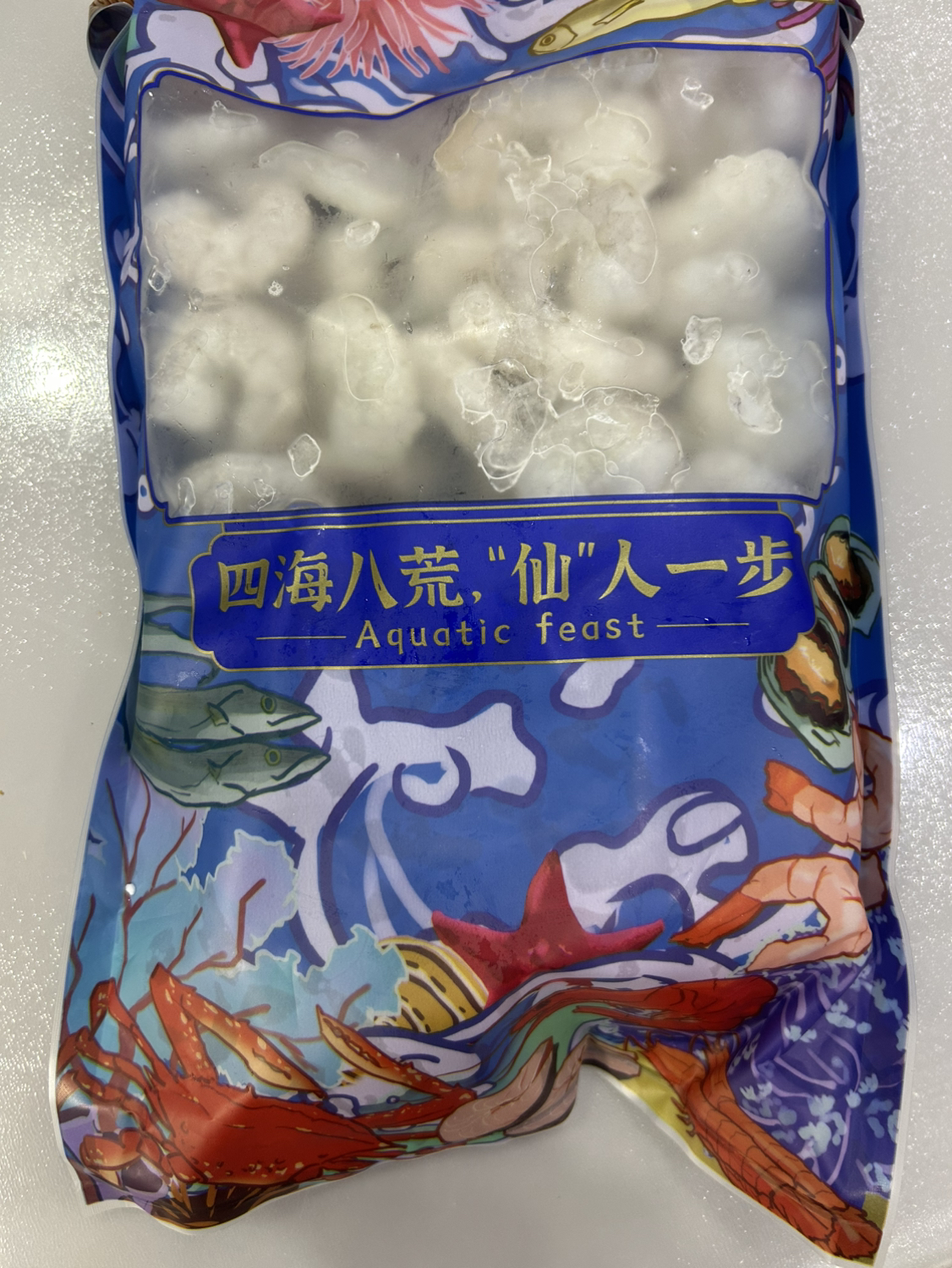 好拾味 国产大号青虾仁1000g/袋约100-120只 活剥去虾线冷冻生鲜虾类 海鲜水产晒单图