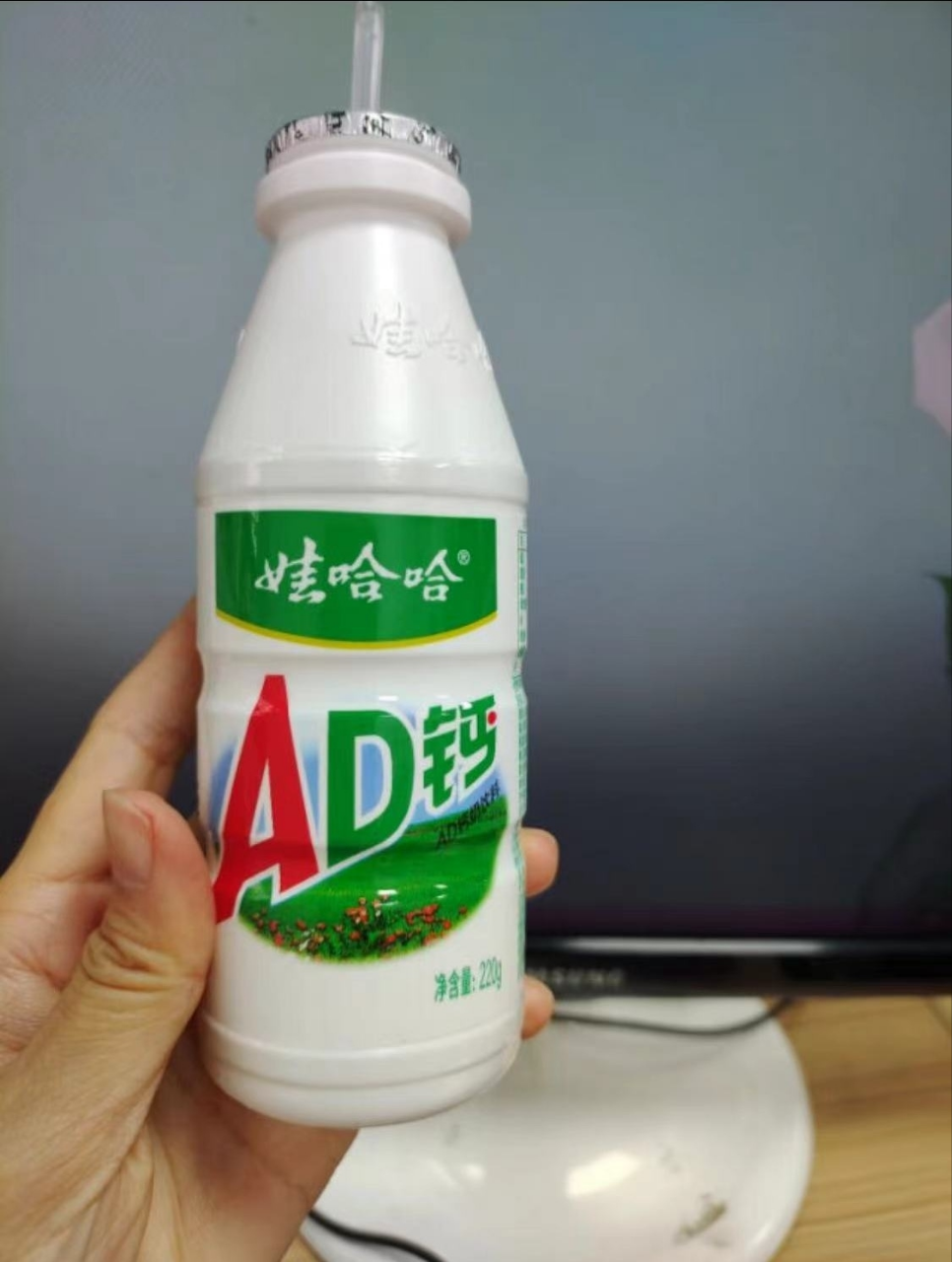 娃哈哈AD钙奶220g*24瓶/箱[日期新鲜]整箱乳酸菌含乳饮料哇哈哈乳酸奶早餐批发晒单图