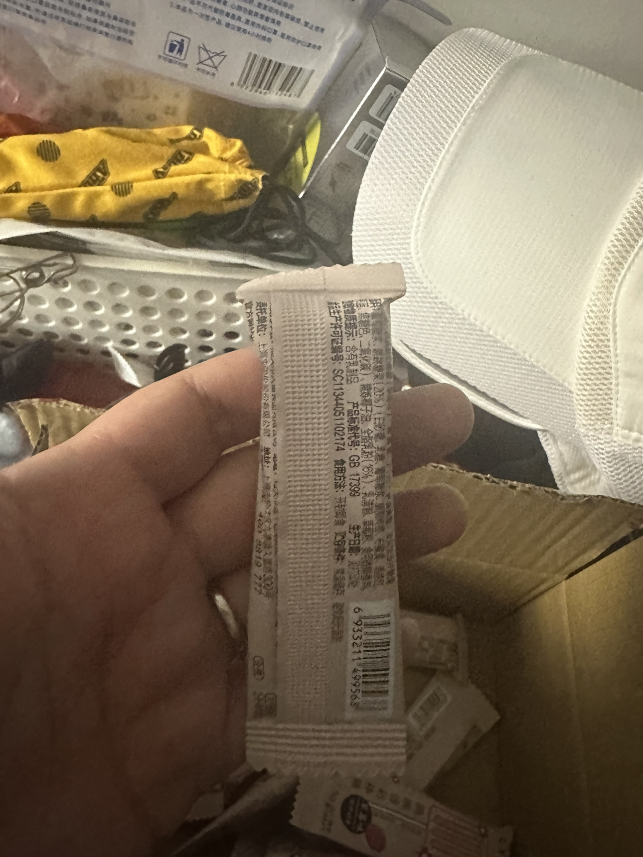 来伊份跳跳糖奶棒糖7.5g*10果味棒棒糖糖果零食小吃休闲食品晒单图