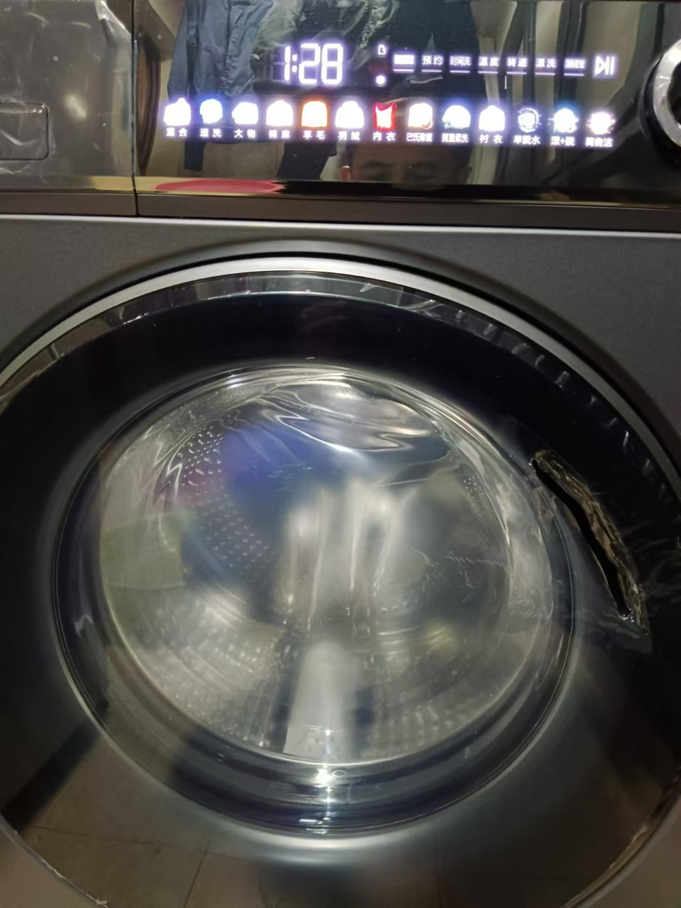 海尔(Haier)精华洗2.0滚筒洗衣机10公斤大容量家用直驱变频超薄平嵌智能投放XQG100-BD14356L晒单图