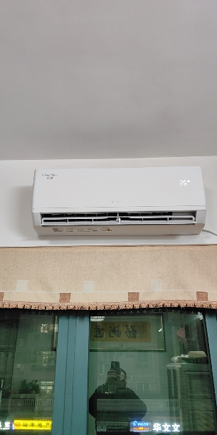 [格力官方旗舰店]云炫正1.5匹 新能效变频 KFR-35GW/NhGg3B 冷暖节能家用空调挂机 低音晒单图