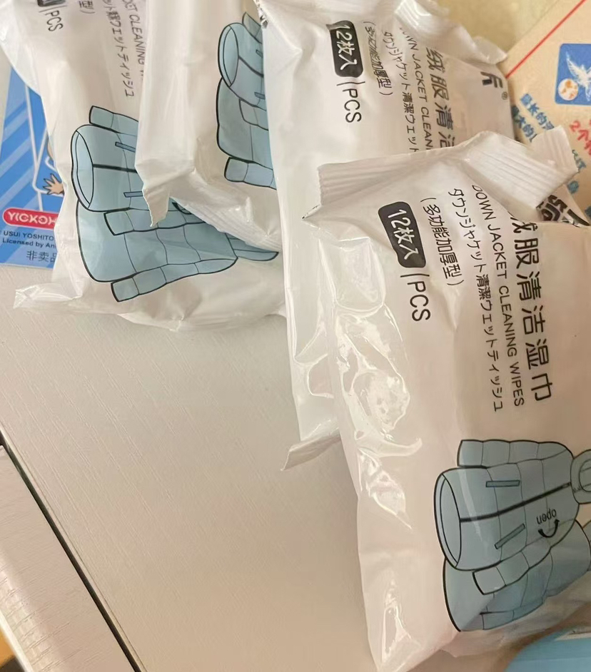 羽绒服清洁专用湿巾12抽/包*2包火锅店户外活动免洗神器去油污衣物晒单图