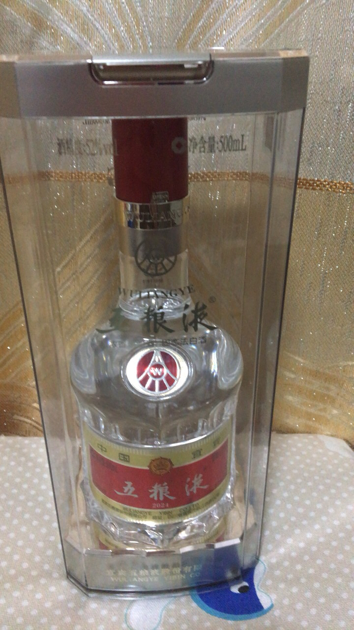 五粮液 普五第八代 52度 500ml 单瓶装浓香型白酒晒单图