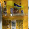 康师傅一倍半方便面香辣牛肉面5连包泡面大面饼速食夜宵免煮红烧牛肉面大食桶正品整箱晒单图
